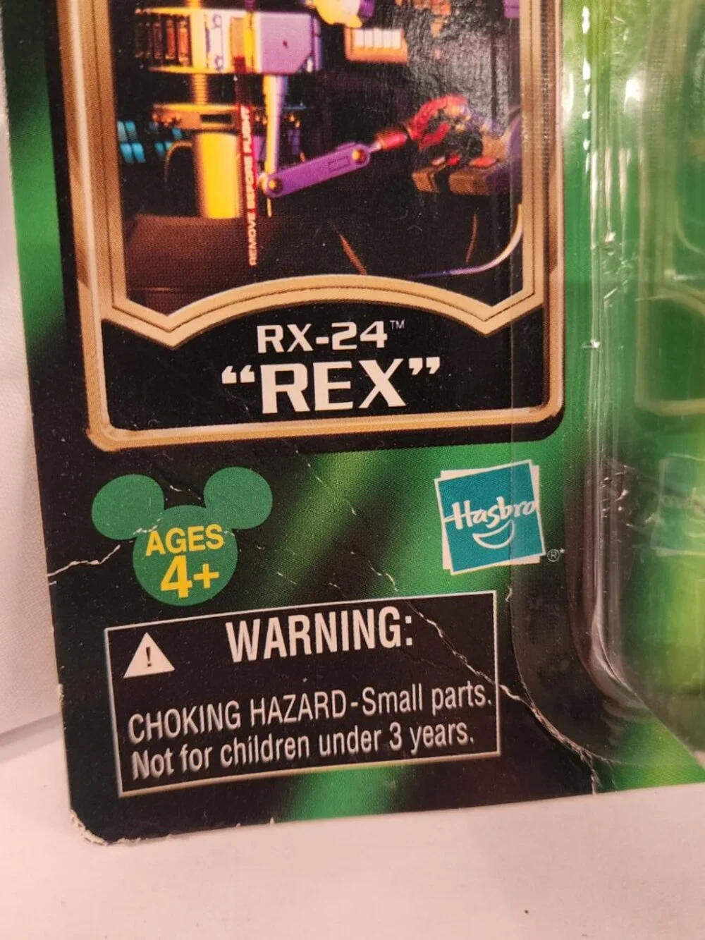 DISNEYWORLD exclusive STAR WARS RX-24 